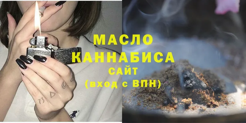 Наркотические вещества Сердобск Cocaine  МЕТАМФЕТАМИН  Меф мяу мяу  НБОМе  Конопля  СК  ГАШ 